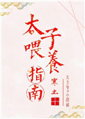 酷儿电影