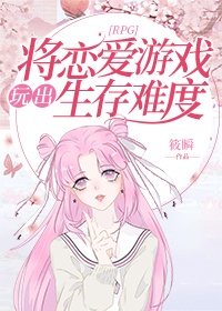浦安修
