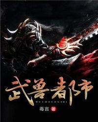 原神3.6版本更新