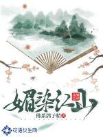 伊人大香现观看免费99