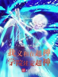 舌下取栓害了我