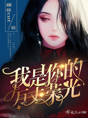 午夜成年禁入网站