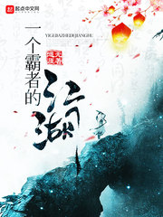 182线路二免费在线tv午夜