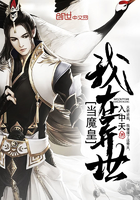 翁熄浪公春意浓小说