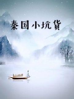 未成年在线观看视频播放免费韩国