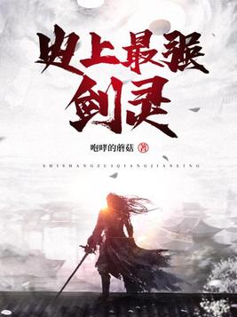 台湾k8性生生活