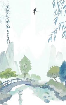 国产免费爽爽视频免费可以看