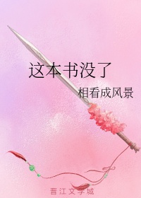 laosege在线播放