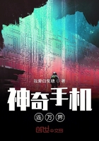 草莓视频免费