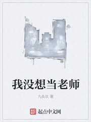 重生之军婚h全文免费