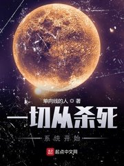 宿迁教育