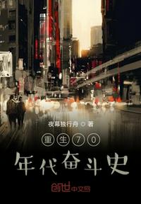 物种起源漫画未增删免费下拉式