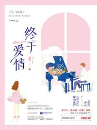 泷泽萝拉视频在线观看