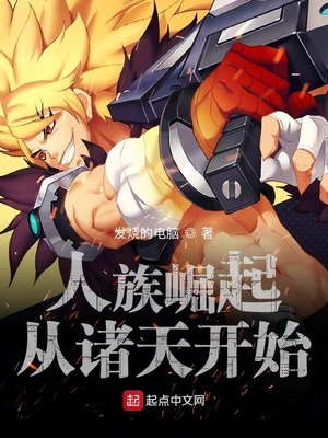 上海治疗阳痿多少钱