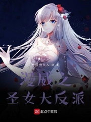 波多野结衣214