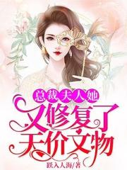 做做受视频播放试看30分钟