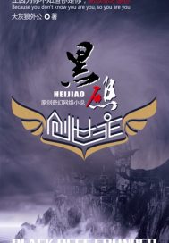 类似猜规律的整人游戏