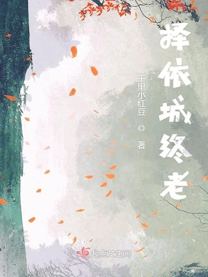 梁羽生武侠小说全集