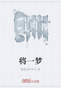 美女全身光无胸罩无内裤