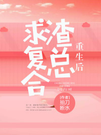 青娱乐精品视频