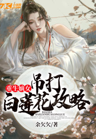 火影忍者剧场版