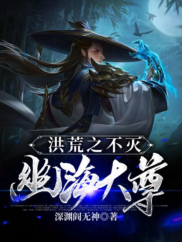 小伊伊个人资料