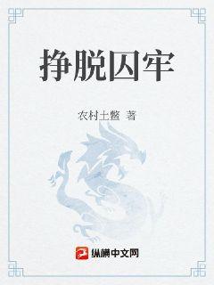 好看漫画大全免费观看