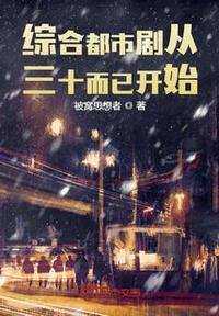 1区2区3区4区产品不卡码网站