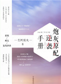 路上丝绸之路起点