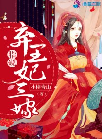 偷窥女教师电影