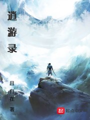 结婚大作战