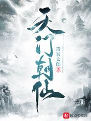 宋星辰