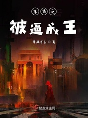 红色一片免费高清影视