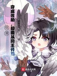 2024香港限制电影片