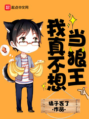一级做a爰片性色毛片新版的