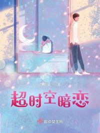 fatestaynight无删减动漫