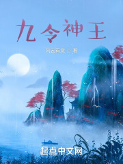 妹妹人体
