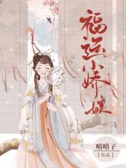 唐三桶比比东不亦乐乎MBA