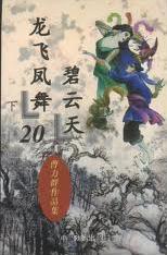 你的表情包比本人好看