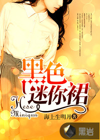 菠萝菠萝蜜最新视频在线观看
