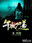 gl小说现代