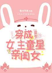 苍苍影院电影