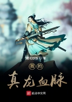 246天天好图片玄机