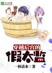 仙桃tv