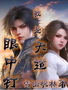 我的世界jenny原版动画网址