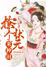 拨浪鼓
