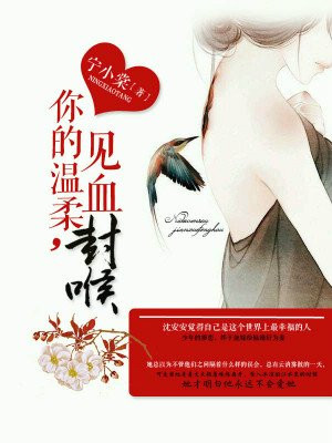 yiyi盒子