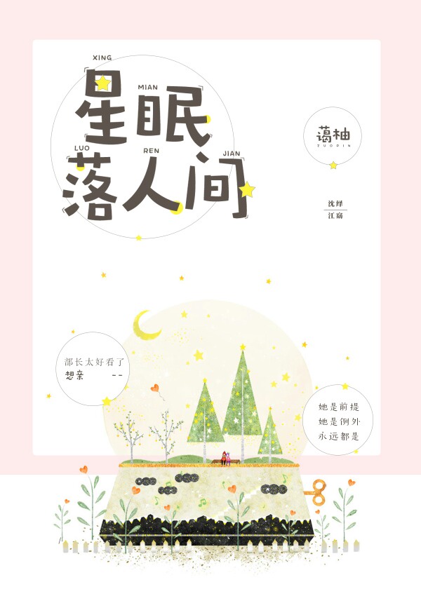欧美肥胖老妇