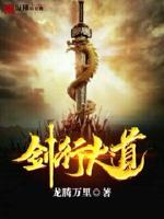 99奇米a在线线观看视频