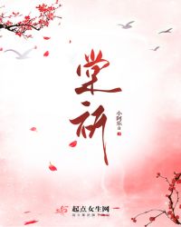 门栓